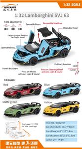 Die-cast toys - OBL10376771