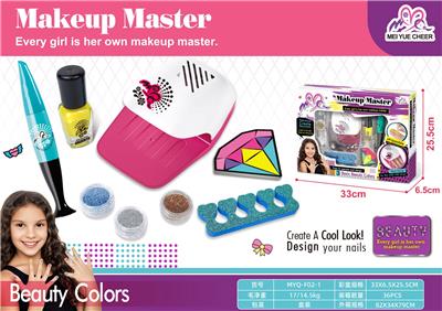 cosmetic - OBL10376772