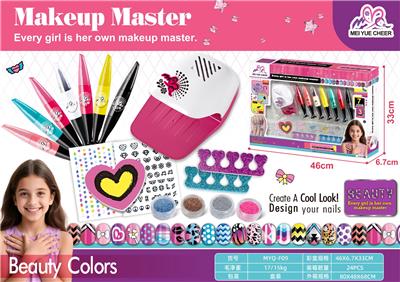 cosmetic - OBL10376773