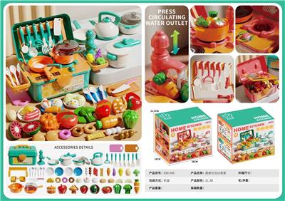 Kitchenware / tableware / tea - OBL10376775