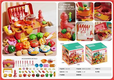 Kitchenware / tableware / tea - OBL10376777