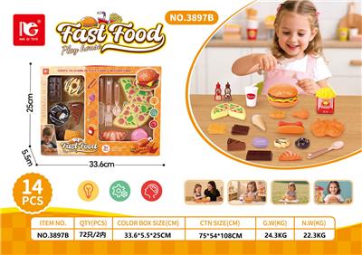 FOOD SET - OBL10376801