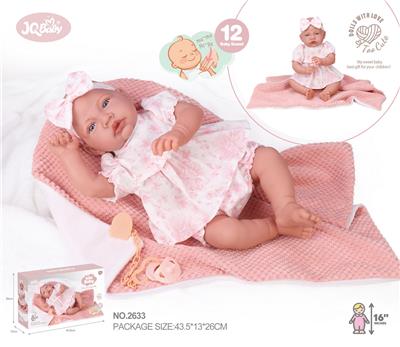 Babytrollyfordoll - OBL10376816