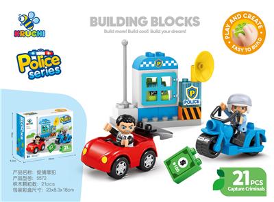 抓捕罪犯 - OBL10376826