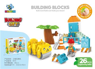 工程压路机 - OBL10376827