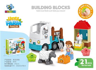 欢乐农场 - OBL10376828