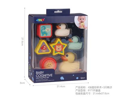 4块软胶图形积木（3只戏水鸭子） - OBL10376835
