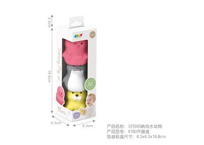 3只BB哨戏水动物 - OBL10376838