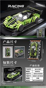 DIY拼装积木赛车-帕加尼 - OBL10376847