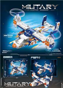 DIY拼装积木军事飞机 - OBL10376851