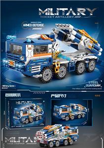 DIY拼装积木军事导弹车 - OBL10376852
