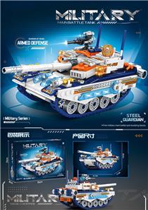 DIY拼装积木军事坦克 - OBL10376853