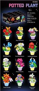 DIY拼装积木 盆景 - OBL10376856