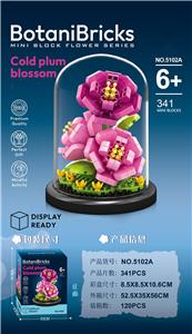 DIY拼装积木 微颗粒带防尘罩 - OBL10376858