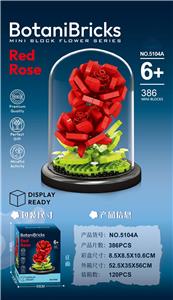 DIY拼装积木 微颗粒带防尘罩 - OBL10376860