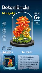 DIY拼装积木 微颗粒带防尘罩 - OBL10376861