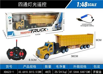 Remote control cars / tanks - OBL10376958