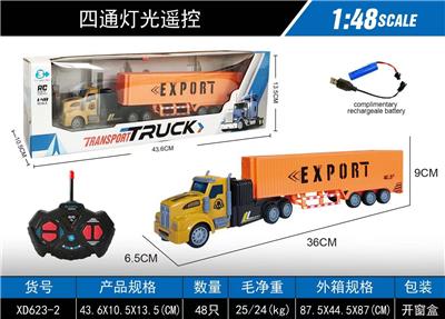 Remote control cars / tanks - OBL10376960