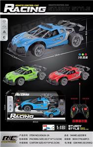 Remote control cars / tanks - OBL10376973