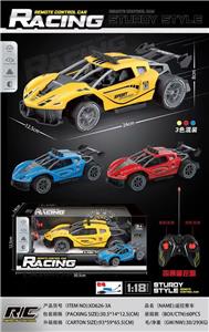 Remote control cars / tanks - OBL10376975