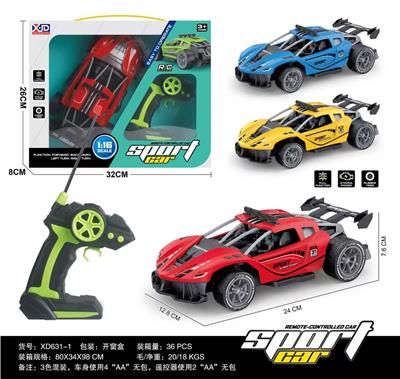 Remote control cars / tanks - OBL10376976