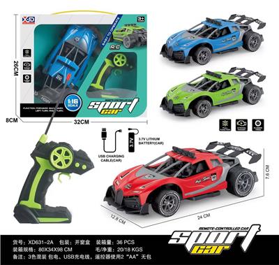 Remote control cars / tanks - OBL10376979