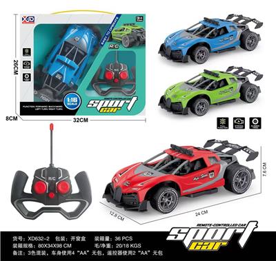 Remote control cars / tanks - OBL10376984