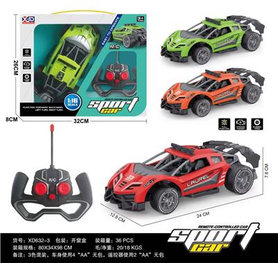 Remote control cars / tanks - OBL10376986
