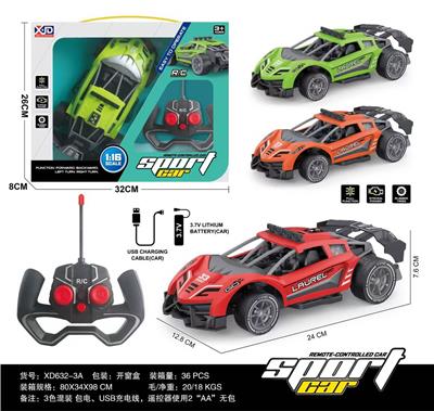 Remote control cars / tanks - OBL10376987
