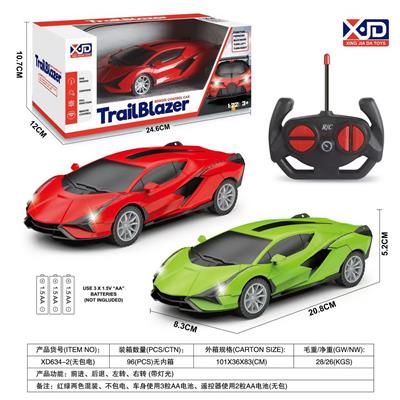 Remote control cars / tanks - OBL10376992