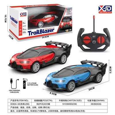 Remote control cars / tanks - OBL10376995
