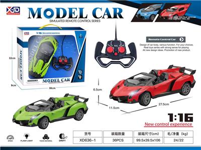 Remote control cars / tanks - OBL10376999
