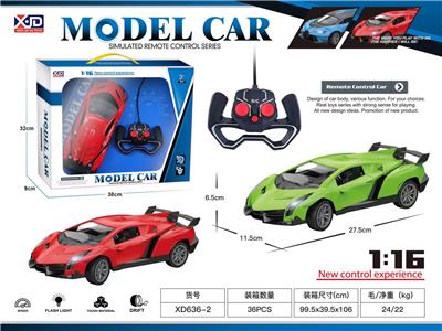 Remote control cars / tanks - OBL10377001