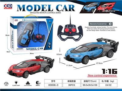 Remote control cars / tanks - OBL10377003
