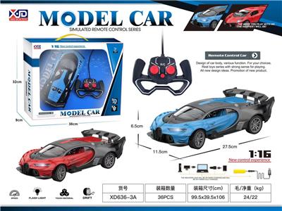 Remote control cars / tanks - OBL10377004