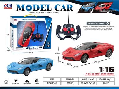 Remote control cars / tanks - OBL10377007
