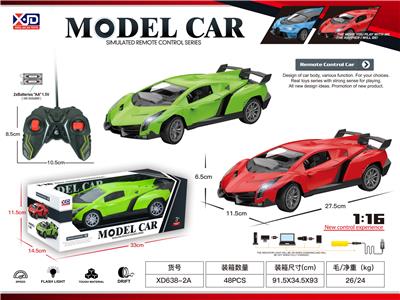 Remote control cars / tanks - OBL10377012