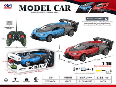 Remote control cars / tanks - OBL10377014