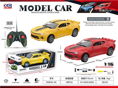 Remote control cars / tanks - OBL10377016