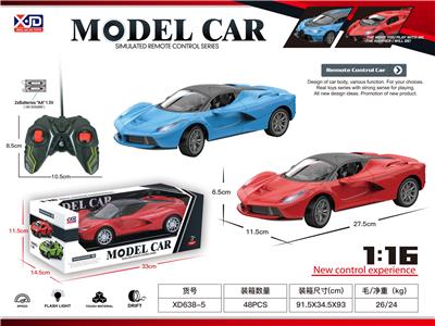 Remote control cars / tanks - OBL10377017