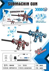 Soft bullet gun / Table Tennis gun - OBL10377029