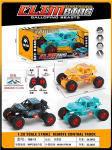Remote control cars / tanks - OBL10377055