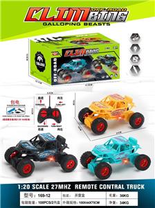 Remote control cars / tanks - OBL10377056