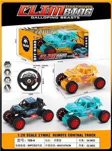 Remote control cars / tanks - OBL10377070