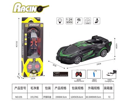 Remote control cars / tanks - OBL10377199