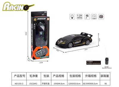 Remote control cars / tanks - OBL10377208