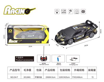 Remote control cars / tanks - OBL10377209