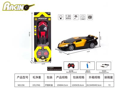 Remote control cars / tanks - OBL10377210