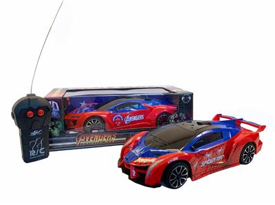 Remote control cars / tanks - OBL10377237