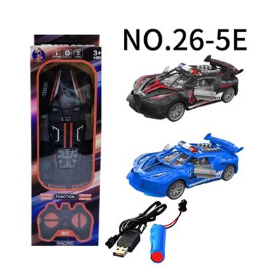 Remote control cars / tanks - OBL10377238
